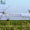 center pivot irrigation system