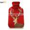 2 liter BS1970-2012 hot water bottle knitted cover with european style