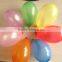 Hot Sale Water Bomb / Water Balloon for Summer Play