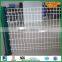 China Wholesae decorative flower garden fencing wire mesh fence