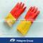 Natural Rubber Gardening Latex Gloves, Working Gloves