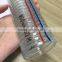Transparent and flexible PVC suction hose/ steel wire suction hose