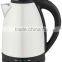 Baidu Factory Wholesale Heat Preservation1.8L Cordless Stainless Steel Electric Kettle Small Kitchen Appliance