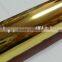 Silver hot gilding paper for album