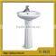 3009 Indian Toilet Type Water Closet Size
