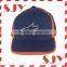 Good quality design embroidered sport hat wholesale custom hats