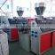 PVC compound plastic mixing machine