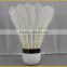 Super high quality Class A goose feather shuttlecock badminton for tournament