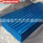 Camelsteel color coated corrugated steel roofing sheet