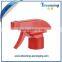 Perfect design plastic hand water spray gun,household products cleaning sprayer