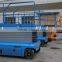 350kg automatic double Scissor Hydraulic Manual Pedal Lift Table Platform