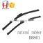 H8861Wholesale factories car hybrid windshield car front window wiper blade