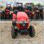 cheap farm/garden tractor china supplier 55hp quality