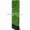 PE Material Rose Leaf Shape Artificial Garden Green