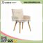 L-105 High back fabric leisure chair with wood legs