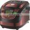 new technology soup dispenser rice cooker