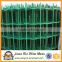 China Holland wire mesh