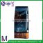 glossy foil black coffee bags with valve and tin tie,coffee bag with design