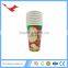 005 Christmas one side pe coated paper recyle party supplier