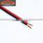 Hot Sale Pvc Ferrule High End Speaker Cable Copper High Grade Output Cable Video Electrical Product With CE CCC DVE