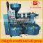 YZlxq130 8tons processing diesel seed oil milling machine corn oil malaysia soyabean oil extruder
