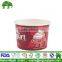 Different size ice cream paper cup disaposable and lids