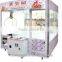 children game/claw crane toys machine/plush toys for crane prize machine/prize machine