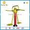 Outdoor fitness/Gym equipment/Double pendulum device/Double a pendulum