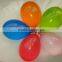 latex water balloon/water bomb balloon/toy water balloon