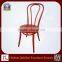 Australia Style Red Bistro Set