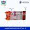 Back sealed laminated side gusset plastic packaging bag for chips