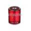 T-2020 Fashion Portable Rechargeable Mini Speaker With Powerful And Clear Sound