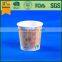 cheap price single wall coffee paper cup,pe coated paper cup,coffee/tea paper cup