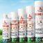 Wholesale aerosol made in China aerosol spray