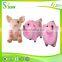 Cheap Musical Kids Toy Cute and Attractive Plush Pig Toy