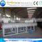 2017 Professional Factory Automatic Plastic Pet Bottle Label Removing Machine