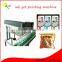 High Speed Ink-Jet Printing Machine