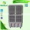 Electrical new house cooling system noiseless dc powered air conditioners