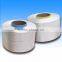 Colored high tenacity polypropylene FDY intermingled pp multifilament yarn