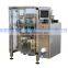 200 g Vertical Form Filler Food Packing Machine (VFFS 600)