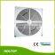 Cooling factory air ventilation system air handling unit with G4 and F7 filter