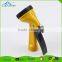 high pressure 5-Function zinc alloy Agricultural garden hose nozzle car wash nozzle