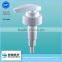 SL-02B 28/410 plastic soap dispenser lotion pump