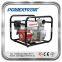 PF80ZB35-4.5Q China air cooler 3 inch irrigation gasoline water pump price