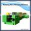 China supplier layer winding machina welding wire layer winding machine