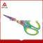 Easy to use best price household rubber soft tpr handle scissors