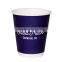 double Wall custom printed disposable coffee paper cup with cover