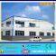 China prefabricated steel structure workshop for sale