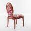Wood Imitated Aluminum Oval Back Banquet Chair LQ-B918