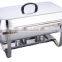 New 2 Pack of 8 Quart Stainless Steel Rectangular Chafing Dish Full Size